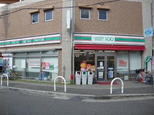 萩原天神駅 徒歩4分 1階の物件内観写真